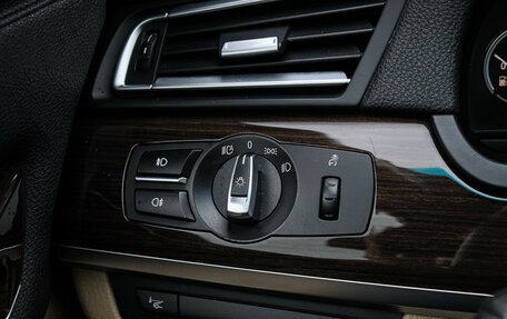 BMW 7 серия, 2011 год, 1 730 000 рублей, 18 фотография