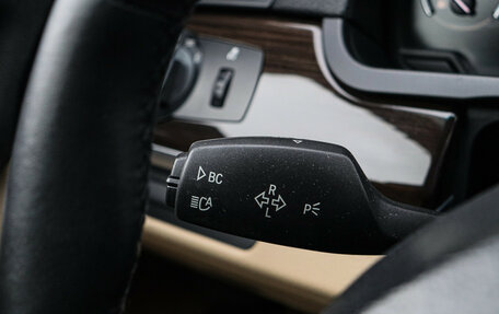 BMW 7 серия, 2011 год, 1 730 000 рублей, 25 фотография