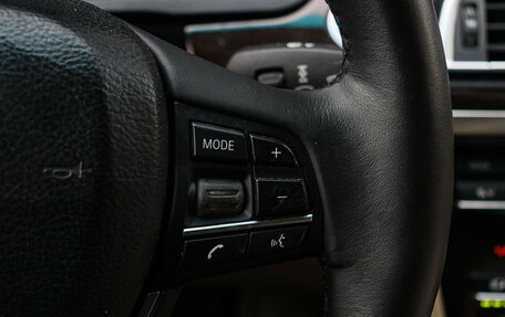 BMW 7 серия, 2011 год, 1 730 000 рублей, 26 фотография