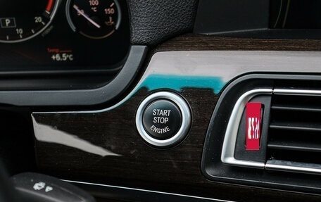 BMW 7 серия, 2011 год, 1 730 000 рублей, 23 фотография