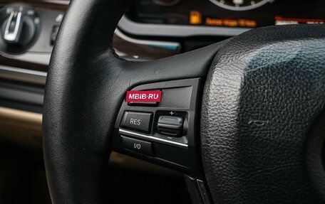 BMW 7 серия, 2011 год, 1 730 000 рублей, 27 фотография