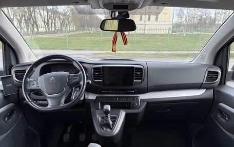 Peugeot Traveller I, 2021 год, 3 300 000 рублей, 12 фотография