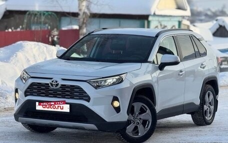 Toyota RAV4, 2020 год, 3 530 000 рублей, 15 фотография