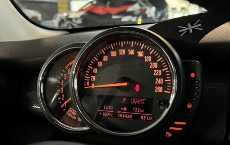 MINI Hatch, 2016 год, 1 400 000 рублей, 14 фотография