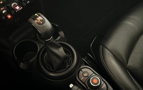 MINI Hatch, 2016 год, 1 400 000 рублей, 17 фотография