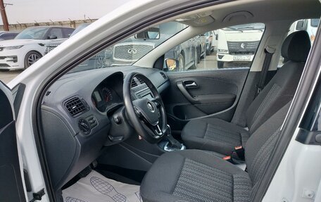 Volkswagen Polo VI (EU Market), 2020 год, 1 420 000 рублей, 14 фотография