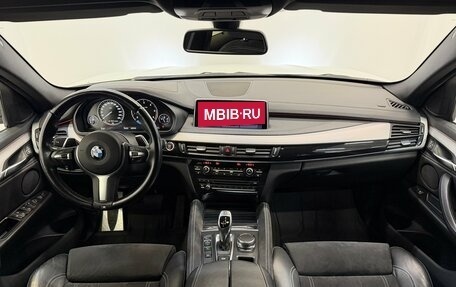 BMW X6, 2018 год, 4 790 000 рублей, 10 фотография