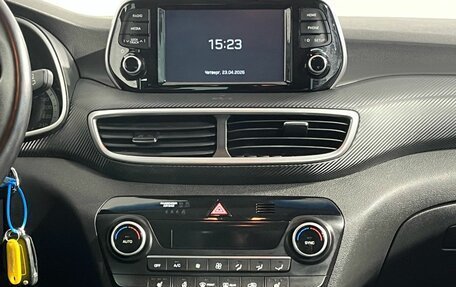 Hyundai Tucson III, 2018 год, 2 300 000 рублей, 11 фотография