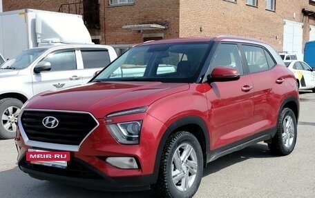 Hyundai Creta, 2021 год, 2 250 000 рублей, 2 фотография