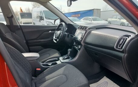 Hyundai Creta, 2021 год, 2 250 000 рублей, 22 фотография