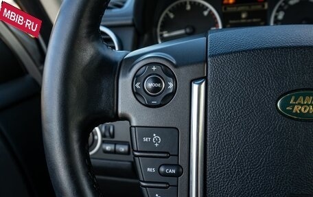 Land Rover Discovery IV, 2012 год, 1 295 000 рублей, 13 фотография