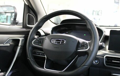 Geely Coolray I, 2023 год, 1 795 000 рублей, 10 фотография