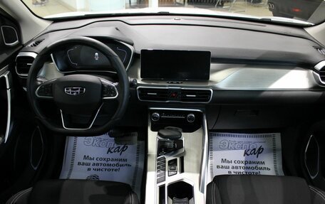 Geely Coolray I, 2023 год, 1 795 000 рублей, 9 фотография