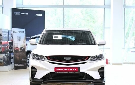 Geely Coolray I, 2023 год, 1 795 000 рублей, 2 фотография