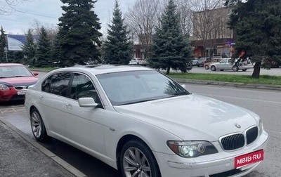 BMW 7 серия, 2008 год, 1 300 000 рублей, 1 фотография