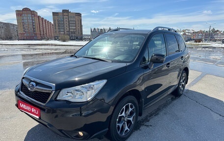 Subaru Forester, 2014 год, 2 090 000 рублей, 1 фотография