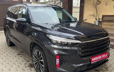 CheryExeed VX, 2022 год, 2 530 000 рублей, 1 фотография