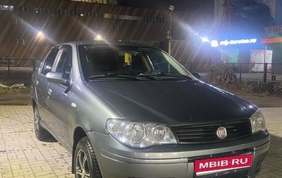 Fiat Albea I рестайлинг, 2008 год, 270 000 рублей, 1 фотография