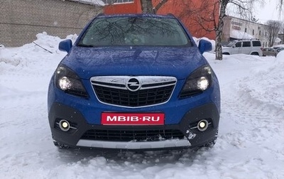 Opel Mokka I, 2013 год, 1 250 000 рублей, 1 фотография