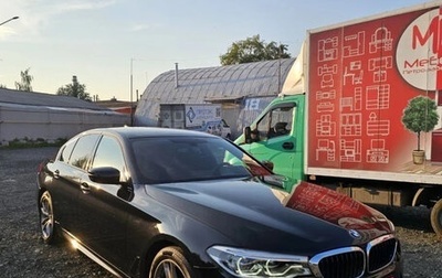 BMW 5 серия, 2018 год, 2 950 000 рублей, 1 фотография