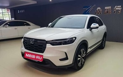 Honda HR-V, 2024 год, 2 966 006 рублей, 1 фотография