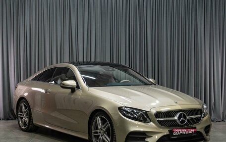 Mercedes-Benz E-Класс, 2017 год, 4 549 000 рублей, 1 фотография