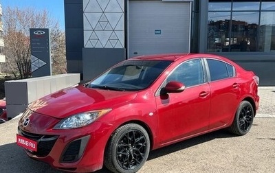 Mazda 3, 2011 год, 780 000 рублей, 1 фотография