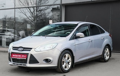 Ford Focus III, 2011 год, 600 000 рублей, 1 фотография