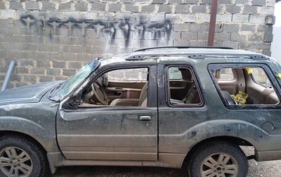 Ford Explorer III, 2001 год, 200 000 рублей, 1 фотография