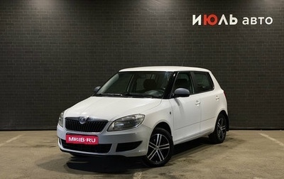 Skoda Fabia II, 2013 год, 550 000 рублей, 1 фотография
