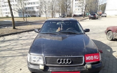Audi 100, 1991 год, 130 000 рублей, 1 фотография
