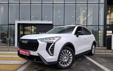 Haval Jolion, 2026 год, 2 799 000 рублей, 1 фотография