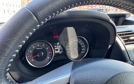 Subaru Forester, 2014 год, 2 090 000 рублей, 14 фотография