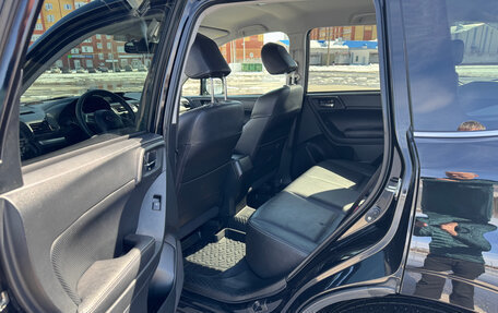 Subaru Forester, 2014 год, 2 090 000 рублей, 15 фотография