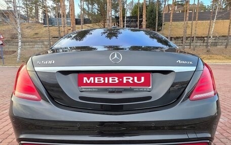 Mercedes-Benz S-Класс, 2014 год, 4 600 000 рублей, 5 фотография