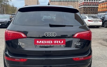 Audi Q5, 2008 год, 1 400 000 рублей, 6 фотография