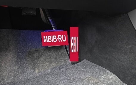 Mercedes-Benz S-Класс, 2014 год, 4 600 000 рублей, 29 фотография