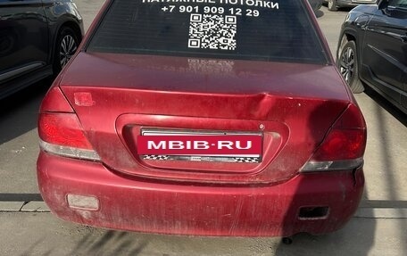 Mitsubishi Lancer IX, 2006 год, 130 000 рублей, 3 фотография