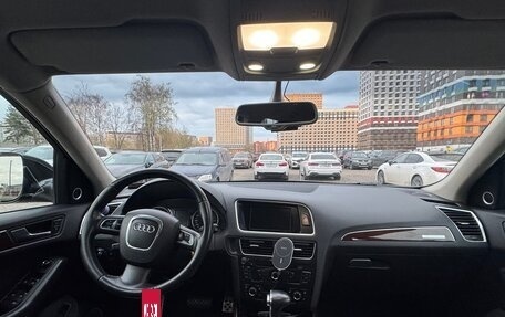 Audi Q5, 2008 год, 1 400 000 рублей, 13 фотография