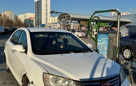 Geely Emgrand EC7, 2014 год, 290 000 рублей, 2 фотография