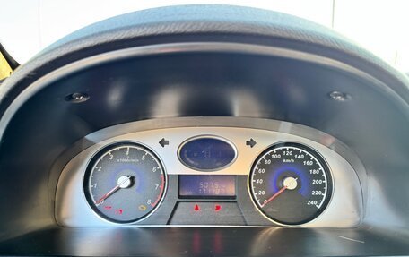 Geely Emgrand EC7, 2014 год, 290 000 рублей, 21 фотография