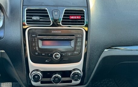 Geely Emgrand EC7, 2014 год, 290 000 рублей, 22 фотография