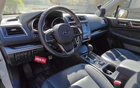 Subaru Outback IV рестайлинг, 2018 год, 3 500 000 рублей, 12 фотография