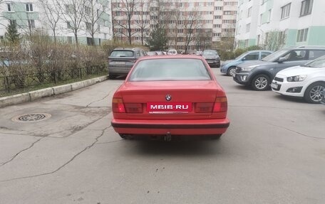 BMW 5 серия, 1990 год, 400 000 рублей, 4 фотография