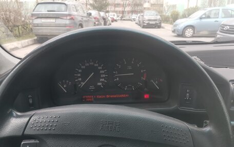 BMW 5 серия, 1990 год, 400 000 рублей, 6 фотография