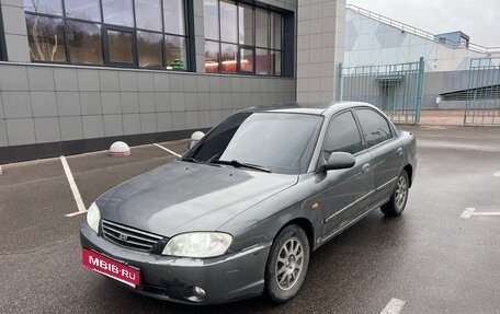 KIA Spectra II (LD), 2006 год, 290 000 рублей, 2 фотография