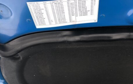 Opel Mokka I, 2013 год, 1 250 000 рублей, 5 фотография