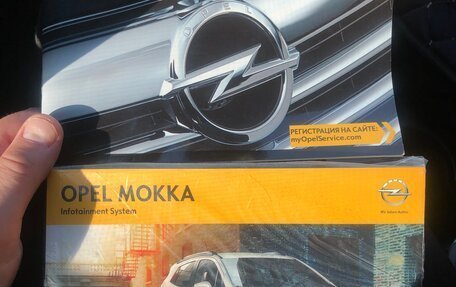 Opel Mokka I, 2013 год, 1 250 000 рублей, 18 фотография