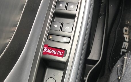 Opel Mokka I, 2013 год, 1 250 000 рублей, 17 фотография