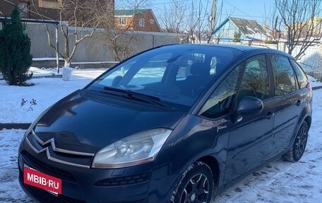 Citroen C4 Picasso II рестайлинг, 2007 год, 300 000 рублей, 13 фотография